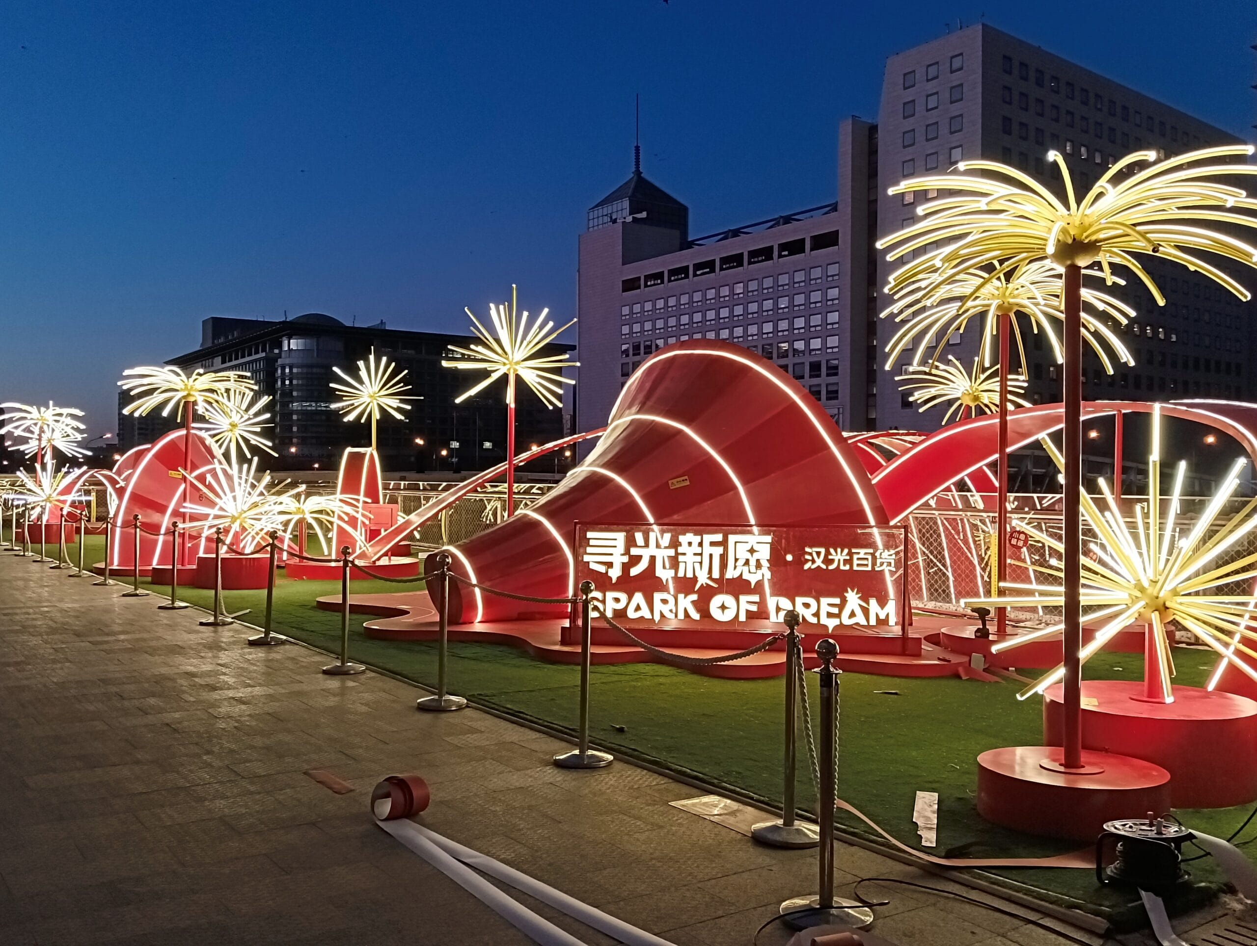 Stainless steel sculpture Urban landscape sculpture Corporate art installation